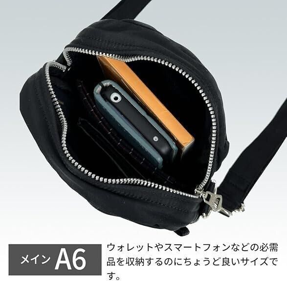 Yoshida Porter Mile Shoulder Bag Single hanging mini pouch Yoshida Porter Mile Shoulder Bag Single hanging mini pouch