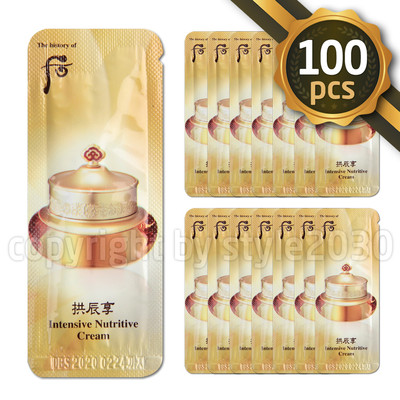 The history of Whoo New Qi & Jin Cream 1ml x 100pcs Intensive Nutritive Cream