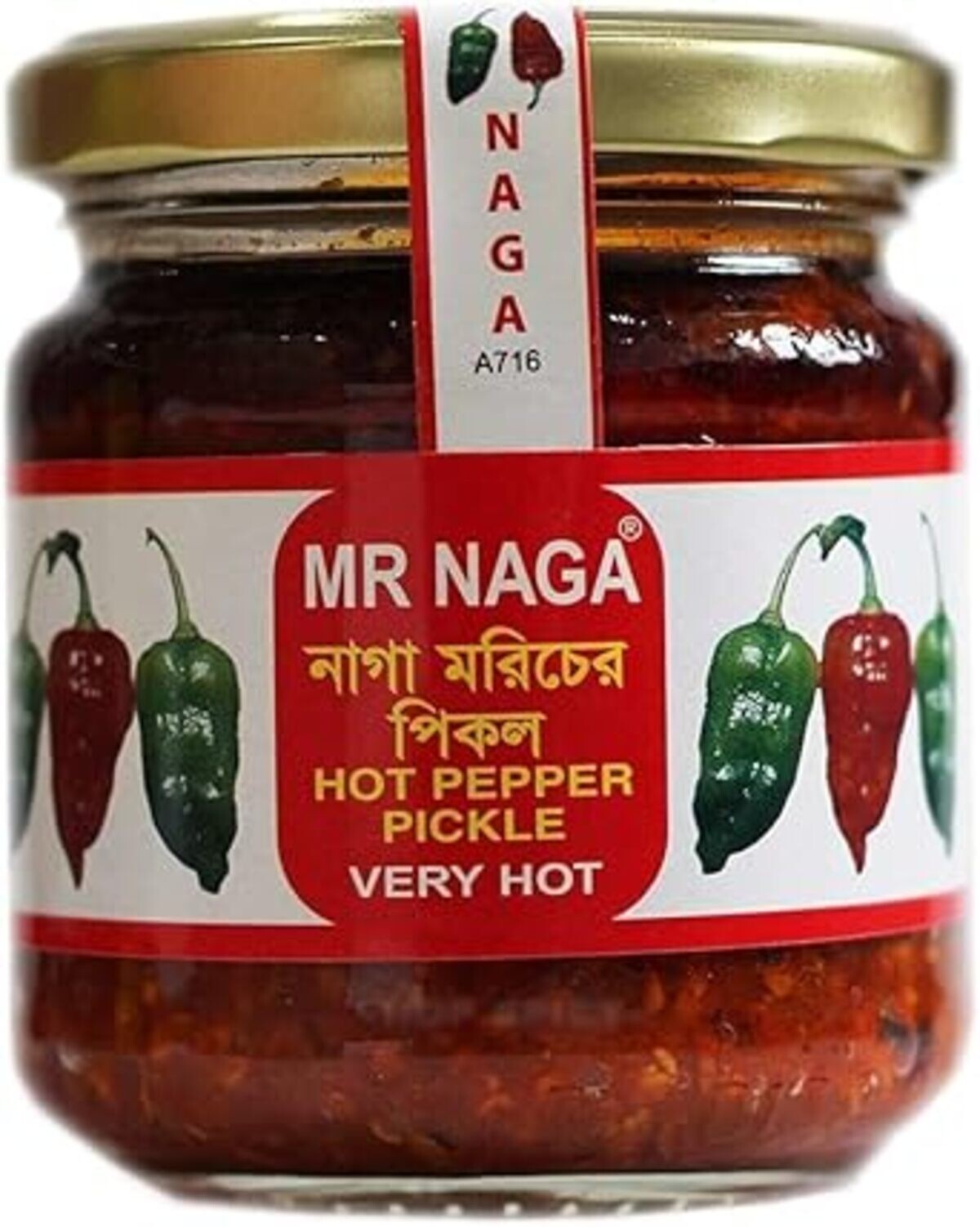 Mr Naga Hot Pepper Pickle 190g 2 JARS NAGA PICKLE Chilli Condiment Very Hot