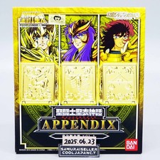 Saint Seiya Cloth Myth APÉNDICE Caja de tela dorada Vol.3 Figura Bandai Japón NUEVO