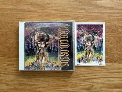 1992 RARE! IMAGE FROM KING COLOSSUS -Tougi Ou no Gensou Kumikyoku With Sticker!