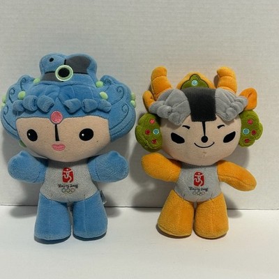 Beijing 2008 Olympic Games Fuwa Beibei and Yingying Plush Toy Set