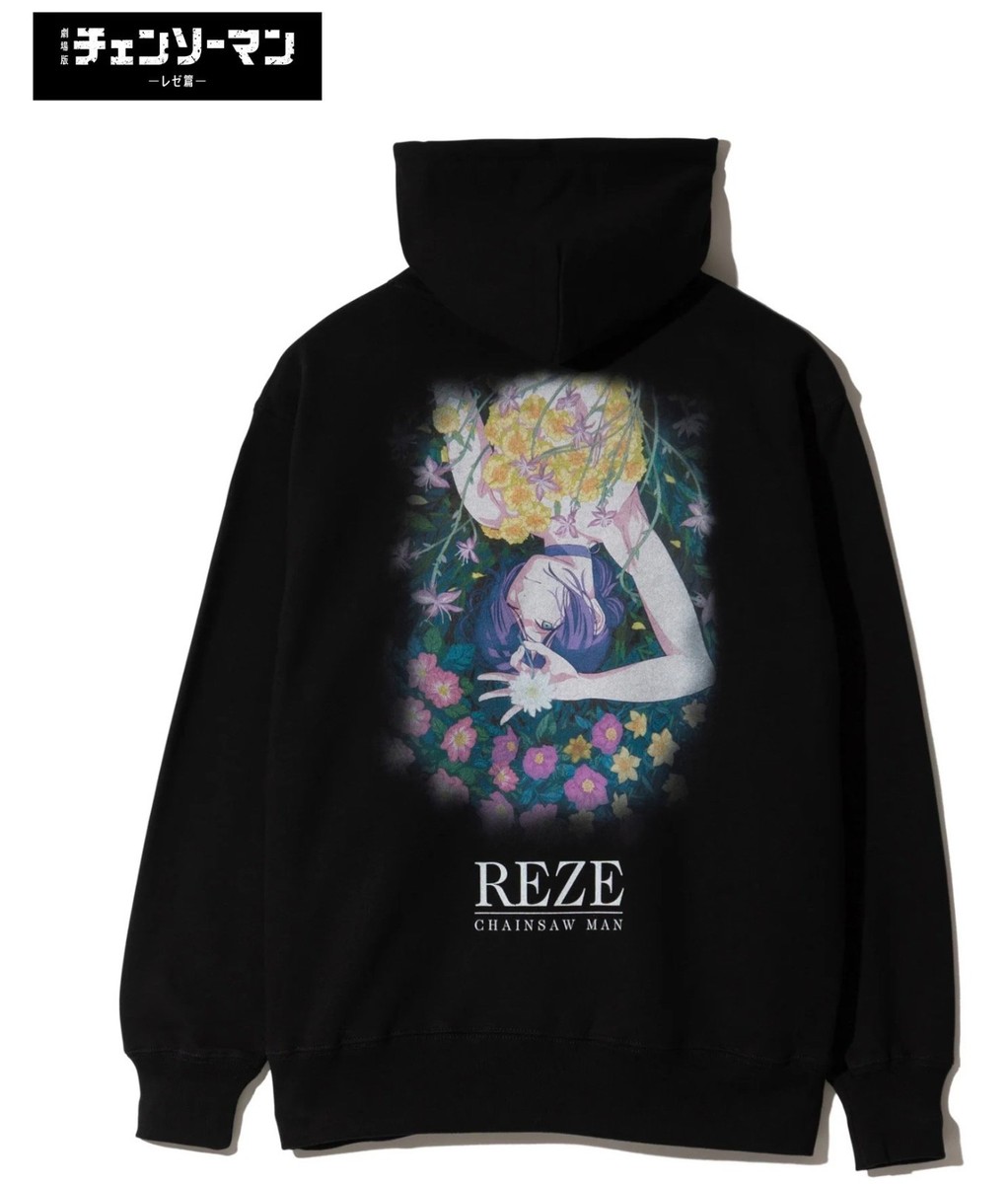 Chainsaw Man × glamb Reze Hoodie Chainsaw Man – The Movie: Reze