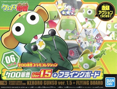 Bandai Sergent Keroro Plamo #6 Keroro Gunso Ver.1.5 & Flying Board 5057431'