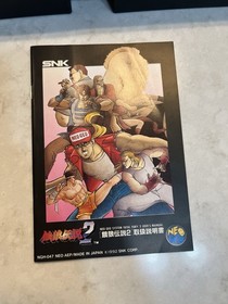 Fatal Fury 2 Neo Geo AES CIB+ (Japan) SHIPS FROM USA CLEANED AND TESTED