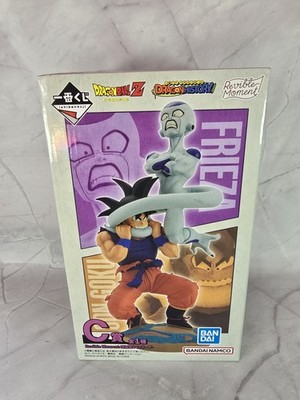 Son Goku VS Frieza Dragonball Z DBZ Anime - Bandai Ichiban Kuji Figur