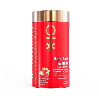 Nutriburst Biotin Gummis gesundes Haar, Haut, Nagelwachstum Erdbeergeschmack