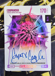 Bo Jackson Battle Arena COOPANOVA HEX Cynthia Cooper-Dyke Debut Auto /10 BFA-36