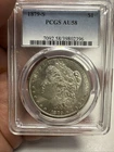 1879 S Morgan Silver Dollar PCGS AU 58
