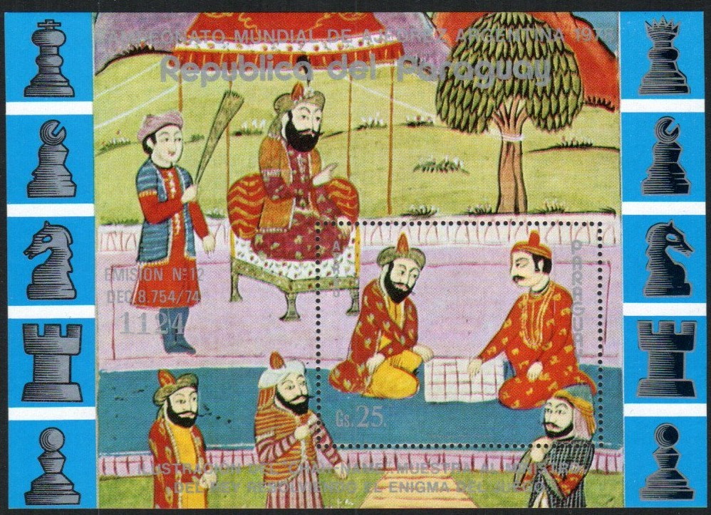 Paraguay Stamp 1793  - World Chess Championships