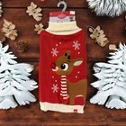 Rudolph The Red Nosed Reindeer Sweater PET Christmas Halloween Dog Cat Costume M