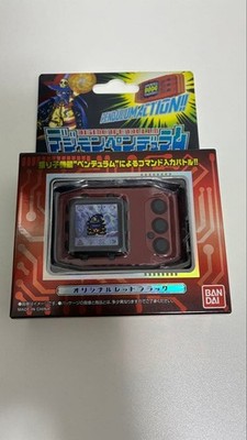 Digimon Pendulum Color 3 NIGHTMARE SOLDIERS | eBay