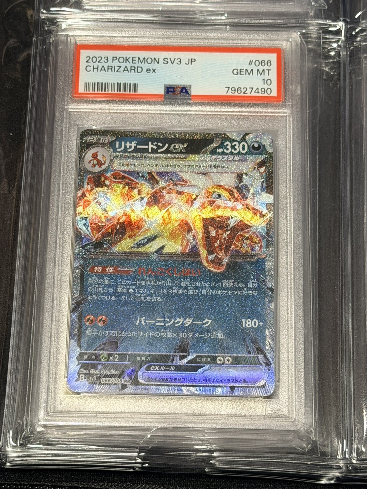 Charizard EX Graded 2023 Pokemon Japanese SV3 066 JP PSA 10 Rare A+ Gem Mint
