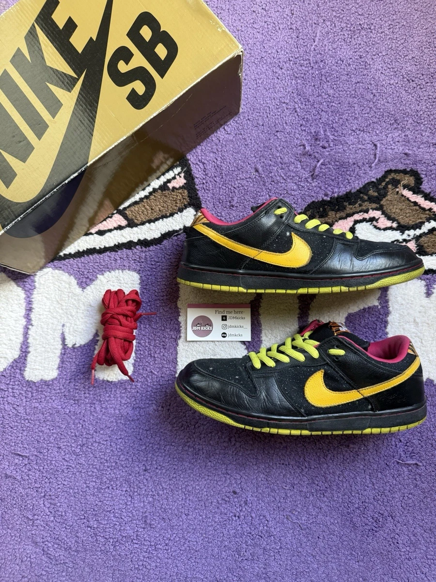 Nike Dunk Premium SB Low Space Tiger | eBay
