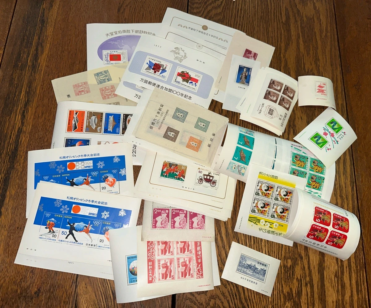 完好铰边多色日本邮票| eBay