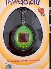 NIB Vintage Bandai Tamagotchi 1996-1997 1800 1st Generation - Green Yellow