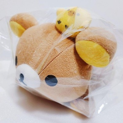 San-X Online Shop/Loft Limited Nunu Rilakkuma Plüschtier