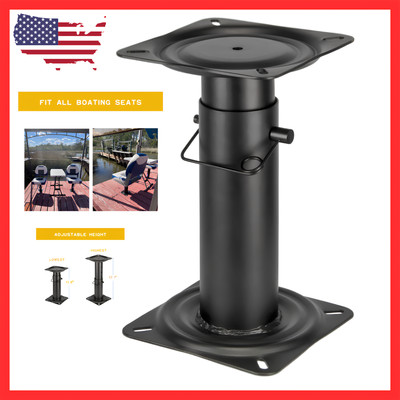 Marine Boat Seat Pedestal Universal Boat Seat Base Adjustable Seat Pedestal New