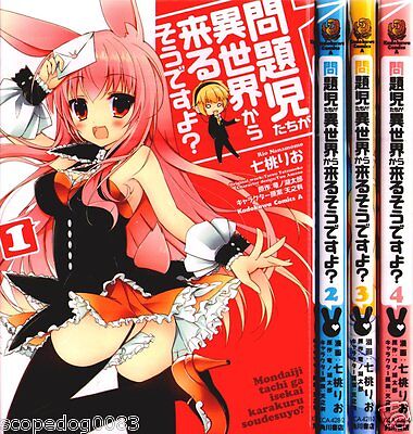 MONDAIJI TACHI GA ISEKAI KARA KURU SOU DESU YO? 1-4 + Z 1-3 COMPLETE SET