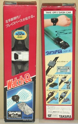 Watch Q Lamborghini Countach LP500S White Transformers Figure Dolls Takara 1984