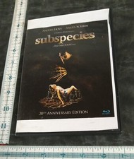 Subspecies 1991 Blu-ray Disc, 2011 20th Anniversary Edition Horror