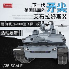 Amusing Hobby 35A054 1/35 U.S. Main Battle Tank M1 AbramsX