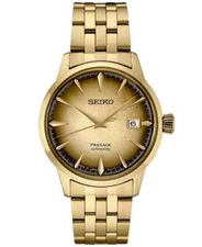 Seiko Men's Automatic Presage Cocktail Time Gold-Tone 41mm Watch SRPK48