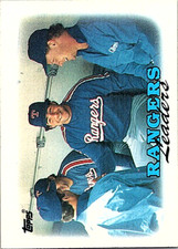 1988 Topps Baseball - Pick / Choose Your Cards #201-400