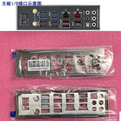 I/O Shield For ASUS ROG CROSSHAIR VIII FORMULA Motherboard IO Shield Backplane
