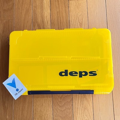 DEPS-3043NDD 14.0 × 9.0 × 3.2 inches Utility Box 8 removable dividers