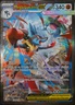 Mega Evolutions #179 Mega Lucario ex Pokemon NM