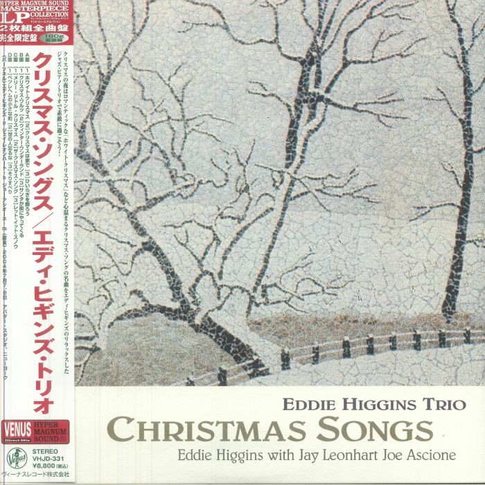EDDIE HIGGINS TRIO - Christmas Songs (reissue) - 180 GRAM VINYL 2XLP