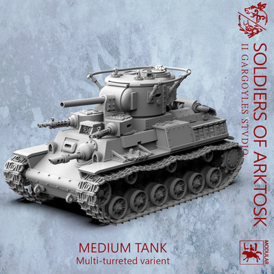 Soldiers of Arktosk Medium Tank - Multi-Turret Variant | Tabletop Wargaming Mode