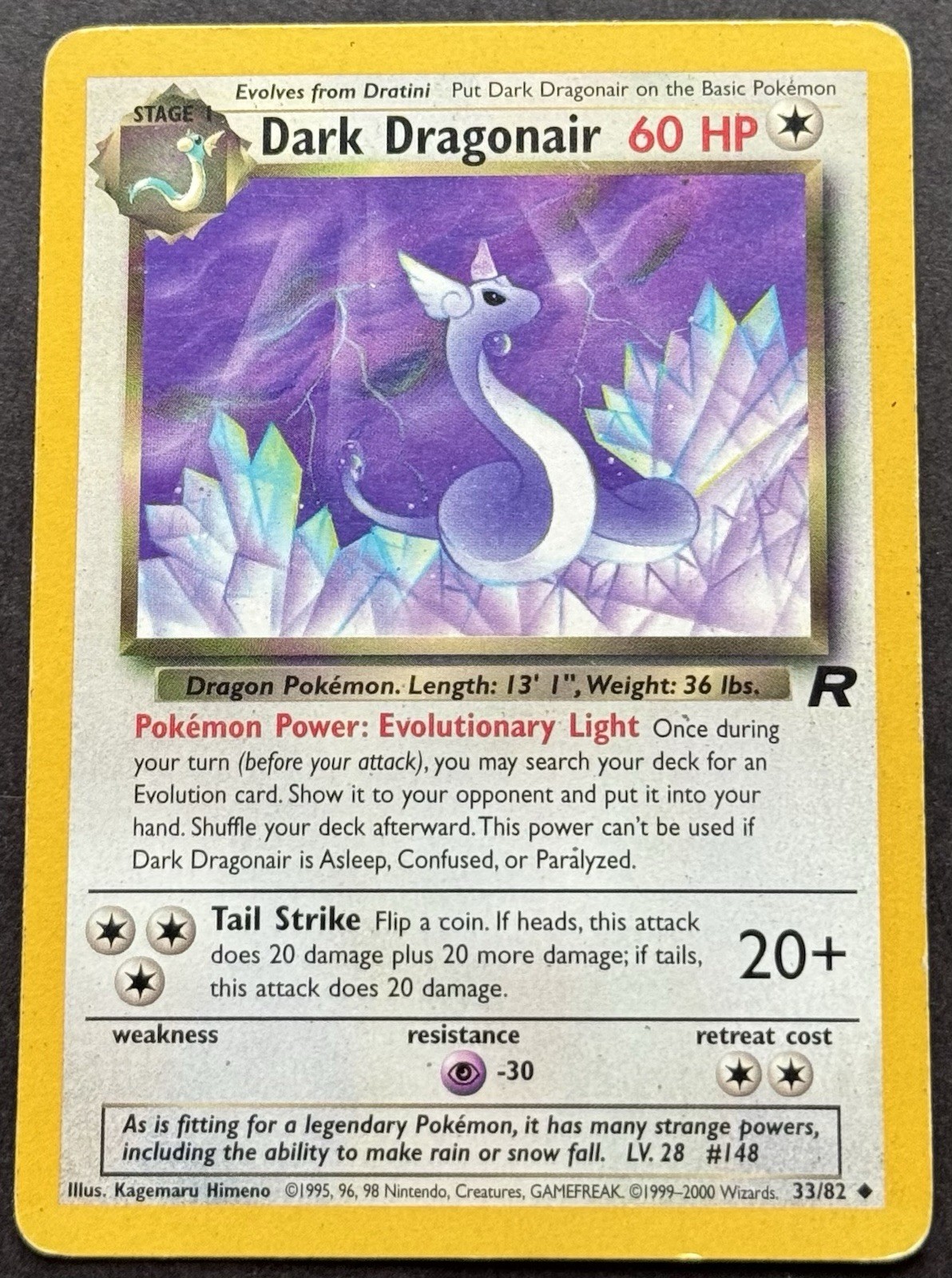 Vintage Dark Dragonair 33/82 Team Rocket Pokemon Card WOTC | NM