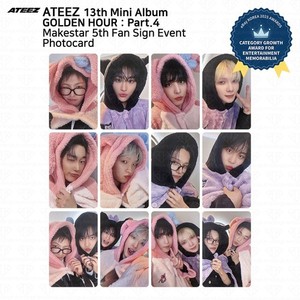 Ateez Makestar | eBay