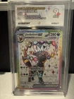 Pokemon Umbreon EX 176 Black Star Promo prismatic evolutions - ACE 9
