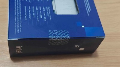 Intel Core i9-13900KF 3.0 GHz 24-Core Processor (BX8071513900KF