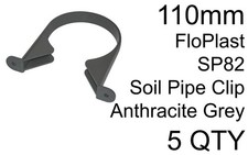 5 Pack 110mm FloPlast SP82 Waste Pipe Clip Anthracite Grey Soil Stack Bracket