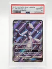 MEWTWO GX 2017 POKEMON S&M SHINING LEGENDS FA ULTRA RARE #72/73 PSA 10 Q3137