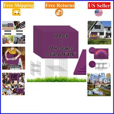 10-Pack Purple Yard Signs with Stakes, 19 x 14 Inches, Reusable Plastic