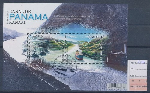 LS75655 Belgium 2014 Panama canal ship FDC cancel good sheet used