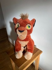 RAR Offiziell Disney Der König der Löwen 2 Simbas Stolz - Sitzender Kovu Vintage Plüsch