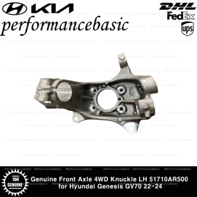 Genuine Front Axle 4WD Knuckle LH 51710AR500 for Hyundai Genesis GV70 22-24