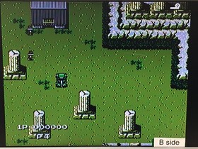 DL2633 Final Command The Red Fortress Famicom Disk Japan