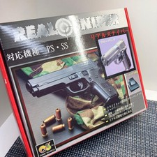 PS SS Real Sniper 612 Guncon for PlayStation Sega Saturn used