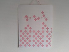 mon cheri, Wall Art on Watercolor Paper, Pink/White, 7.5 x 9.75 in,