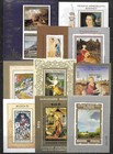 Hungary - Twenty-One (21) Different Fine Art Souvenir Mini Sheets - as shown — photo 2