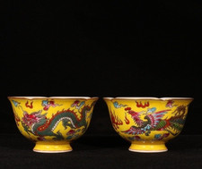 3.5" Yongzheng Enamel Colour Porcelain Gilt Dragon phoenix Beast Cup Bowls pair