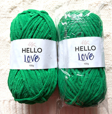 2 Knäuel x 100g Hello Love Chenille Garn super sperrig Polyester - grün
