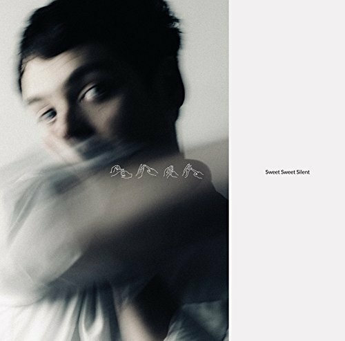 Sivu - Sweet Sweet Silient [VINYL]